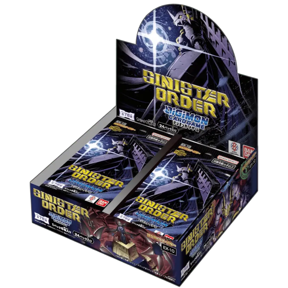 EX-10: Extra Booster Sinister Order