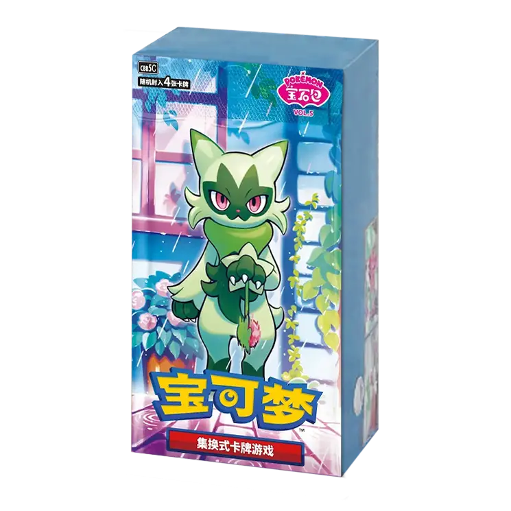 Gemstone: Volume 5 Booster Box
